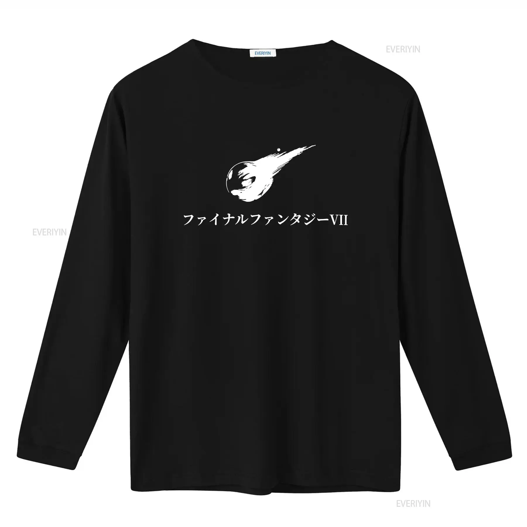 Ff7 jp título t camisa múltipl - Vintage Fashion Jersey avaliação e preço