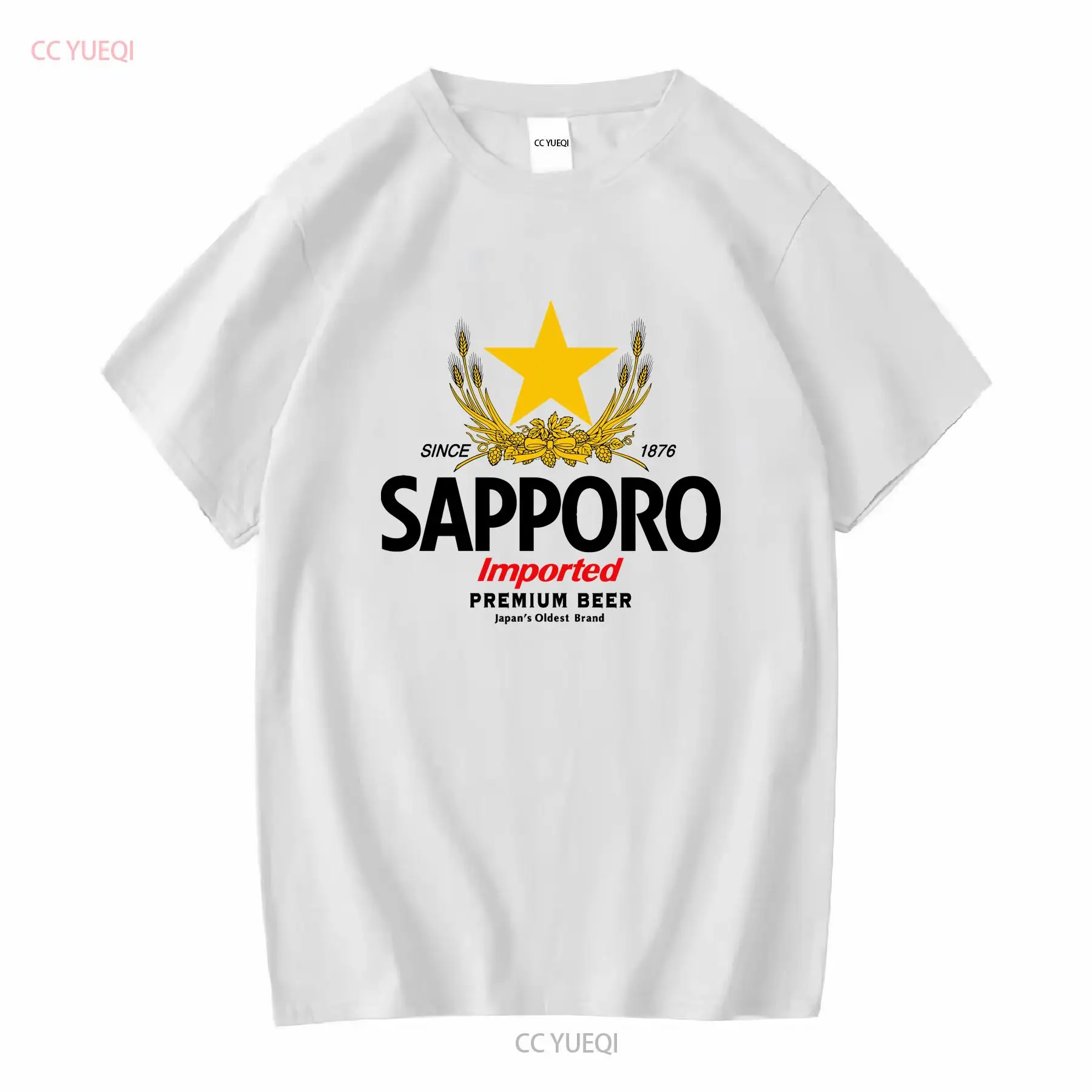 Sapporo cervejaria cerveja jap - Vintage Fashion Jersey avaliação e preço